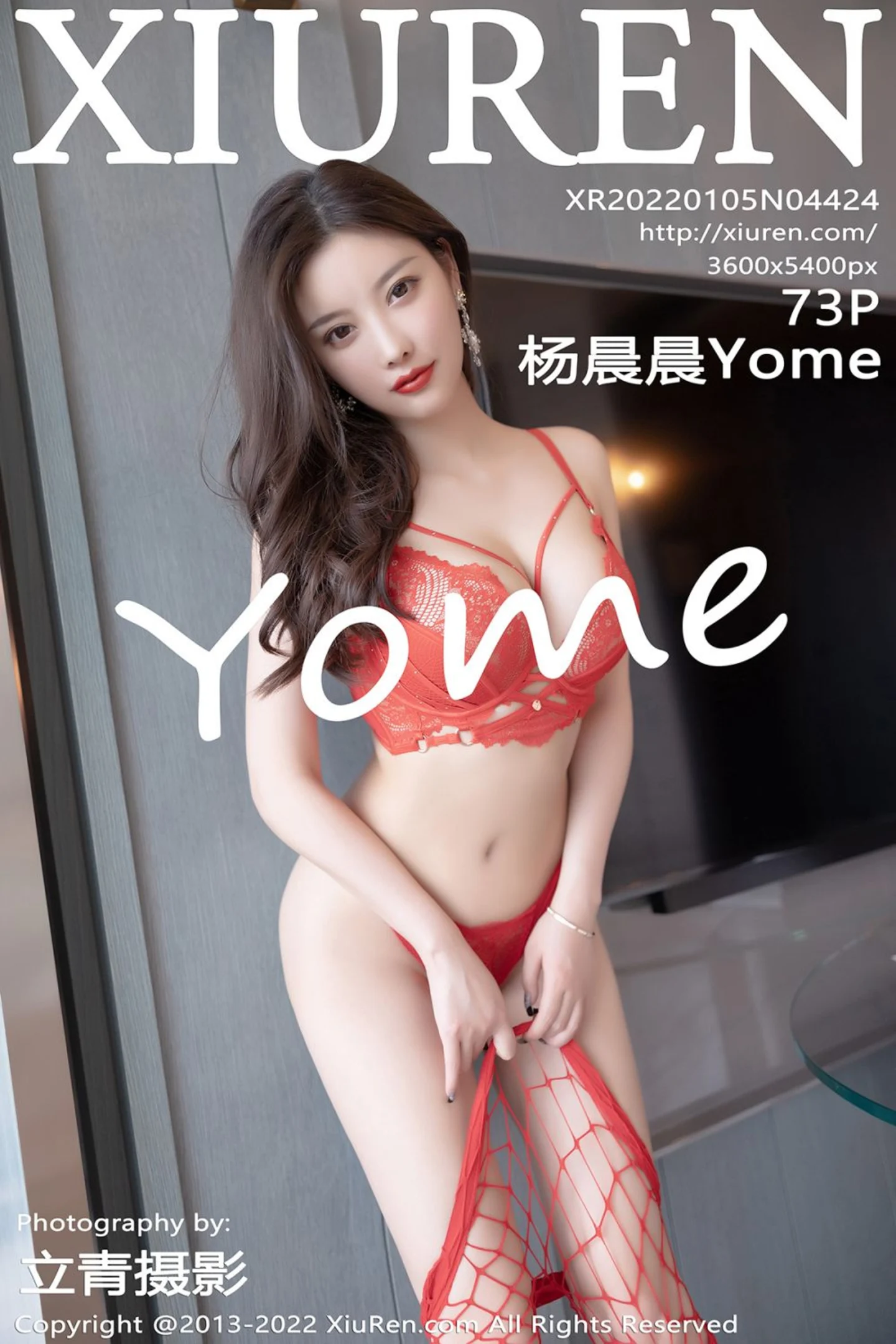 [XiuRen秀人网]VOL.4424 女神杨晨晨Yome脱红色网格短裙露性感内衣秀丰满身材诱惑写真73P-秀人网官方网站
